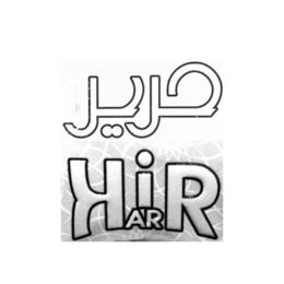 HARIR trademark
