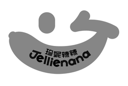 JELLIENANA trademark