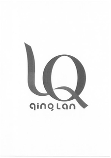 LQ QINGLAN trademark