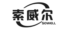 SOWELL trademark