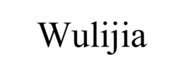 WULIJIA trademark