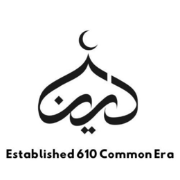 ESTABLISHED 610 COMMON ERA trademark