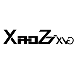 XIAOZHIXIANG trademark