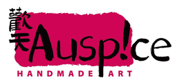 AUSP!CE HANDMADE ART trademark
