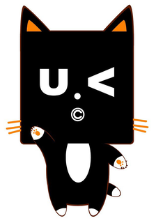U V C trademark