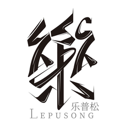LEPUSONG trademark