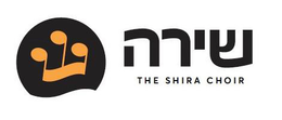 THE SHIRA CHOIR trademark