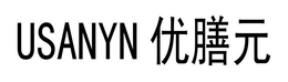 USANYN trademark