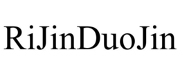 RIJINDUOJIN trademark