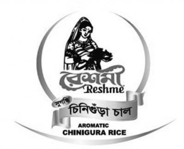 RESHME AROMATIC CHINIGURA RICE trademark