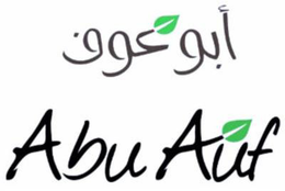 ABU AUF trademark