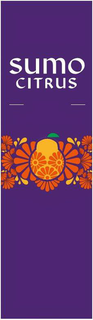 SUMO CITRUS trademark
