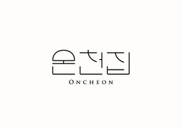 ONCHEON trademark