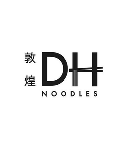 DH NOODLES trademark