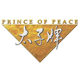 PRINCE OF PEACE trademark