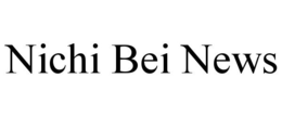 NICHI BEI NEWS trademark