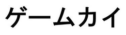 LogoMark trademark