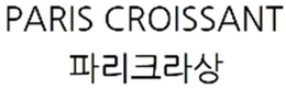 PARIS CROISSANT trademark