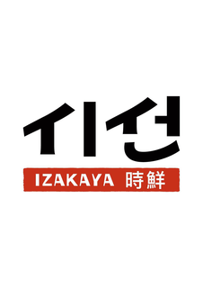 IZAKAYA trademark