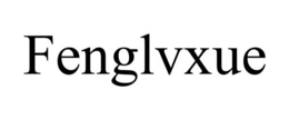 FENGLVXUE trademark
