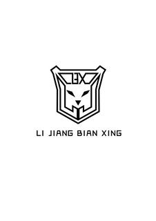 LJBX LI JIANG BIAN XING trademark