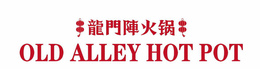 OLD ALLEY HOT POT trademark