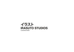 IRASUTO STUDIOS ILLUSTRATED STUDIOS trademark