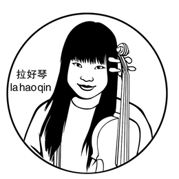 LA HAO QIN trademark