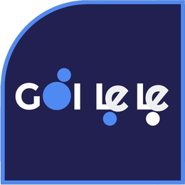 GOI LELE trademark