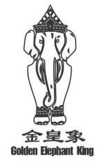 GOLDEN ELEPHANT KING trademark