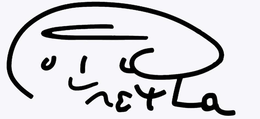 ARETHA trademark