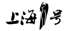 1 trademark