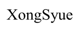 XONGSYUE trademark