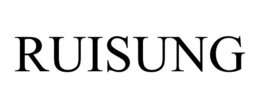 RUISUNG trademark