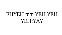 EHYEH YEH YEH YEH:YAY trademark