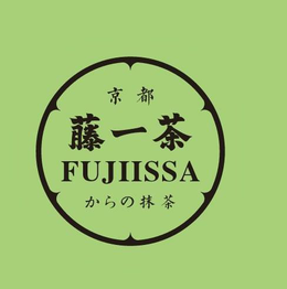 FUJIISSA trademark