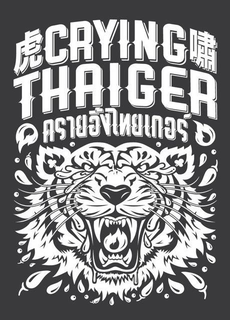 CRYING THAIGER trademark