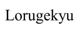 LORUGEKYU trademark