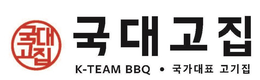 K-TEAM BBQ trademark