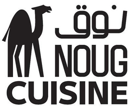 NOUG CUISINE trademark
