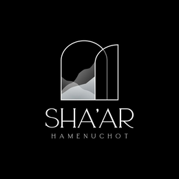 SHA'AR HAMENUCHOT trademark