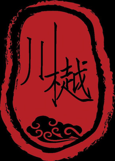 LogoMark trademark