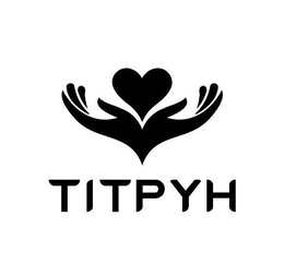 TITPYH trademark