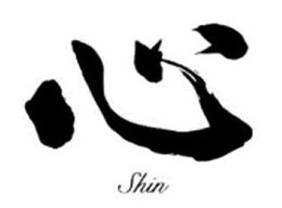 SHIN trademark
