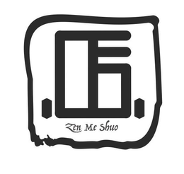 ZEN ME SHUO trademark