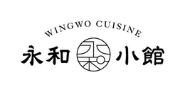 WING WO CUISINE trademark
