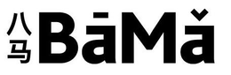 BAMA trademark