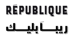 RÉPUBLIQUE trademark