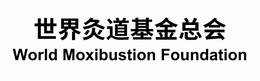 WORLD MOXIBUSTION FOUNDATION trademark