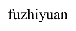 FUZHIYUAN trademark